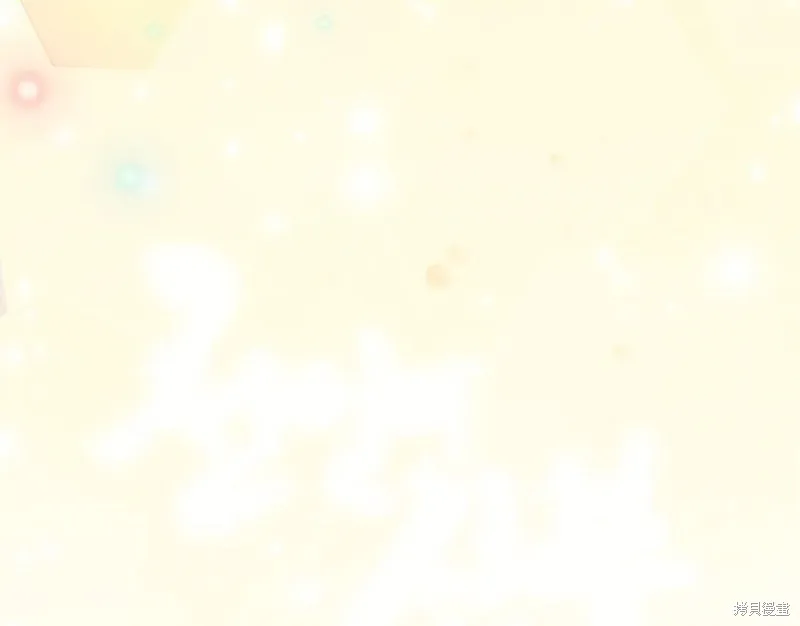 第89话 第79页