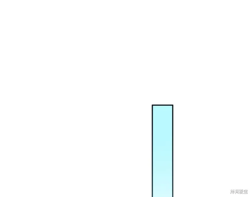 第89话 第85页