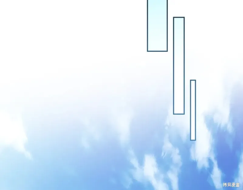 第89话 第86页