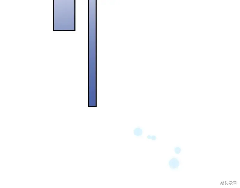第89话 第119页