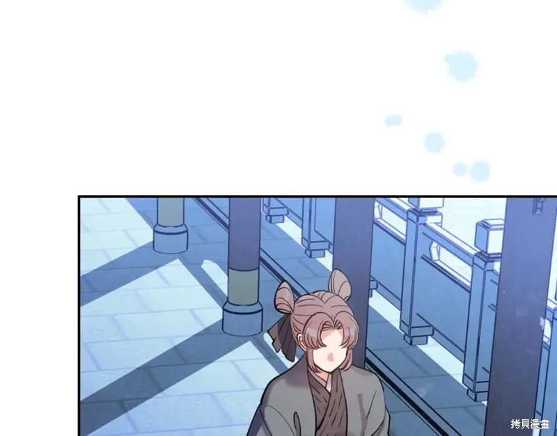 第89话 第121页