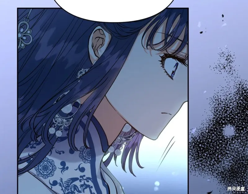 第89话 第124页