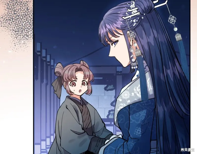第89话 第131页