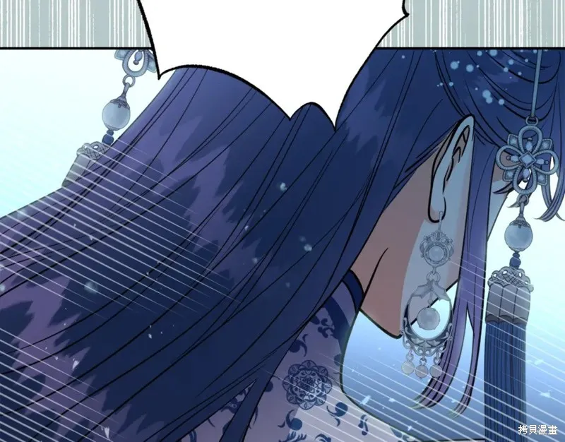 第89话 第149页