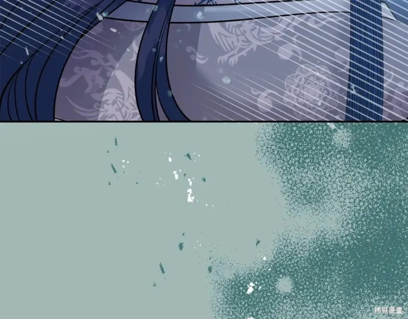 第89话 第150页