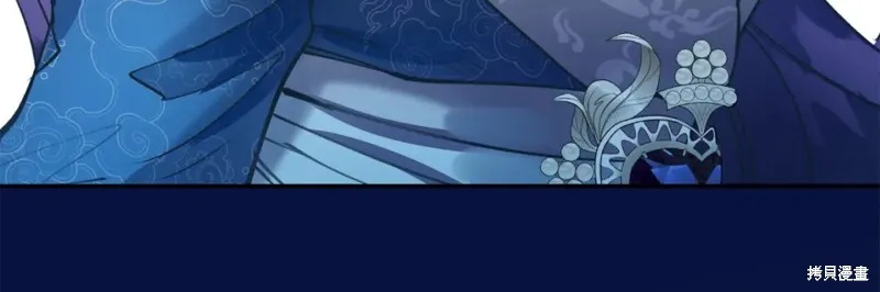 第89话 第155页