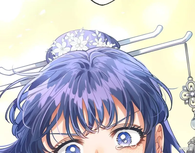 第89话 第160页