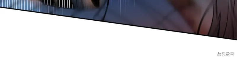 第88话 第4页