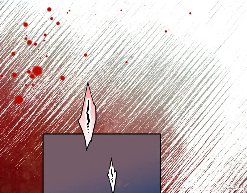 第88话 第11页