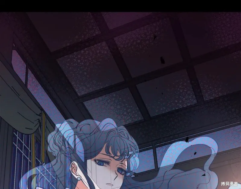 第88话 第27页