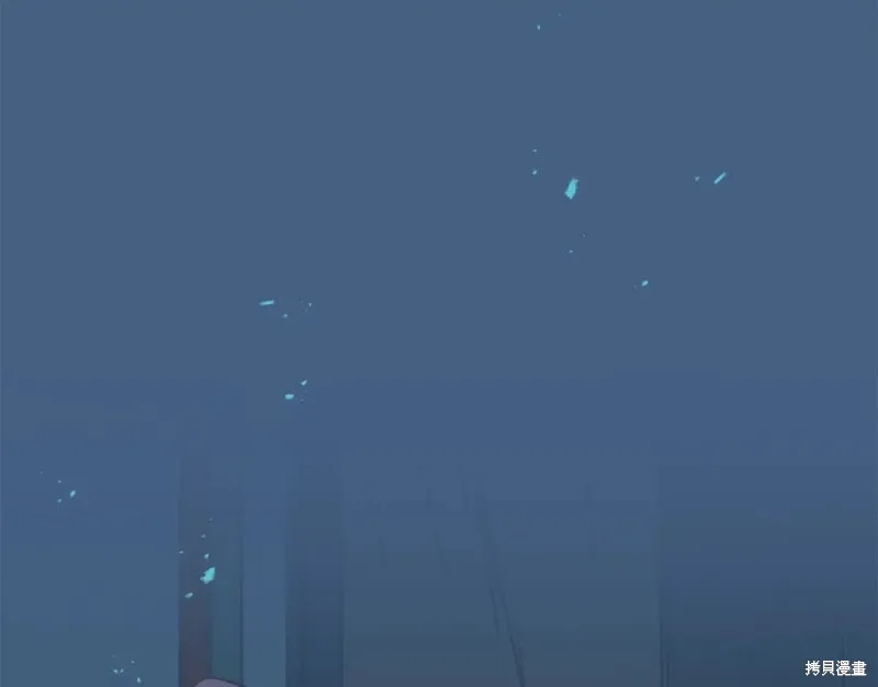 第88话 第36页