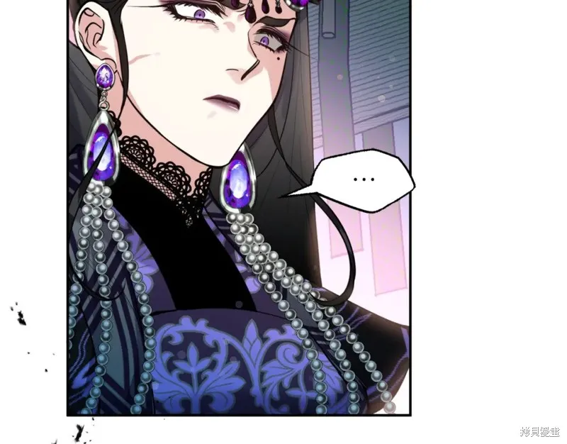 第88话 第43页