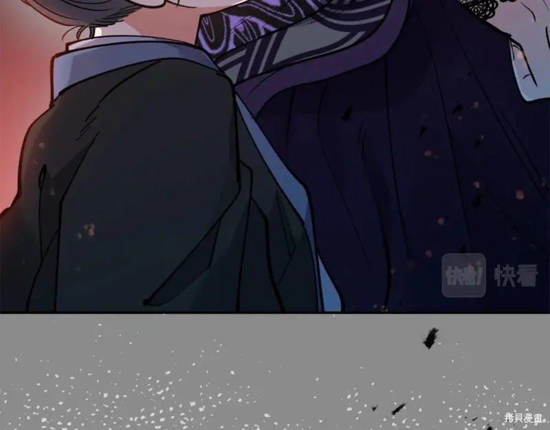 第88话 第56页