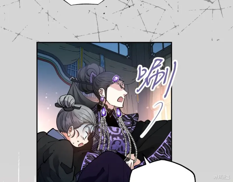 第88话 第60页