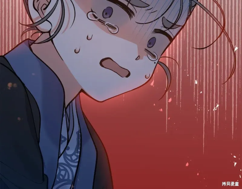 第88话 第69页