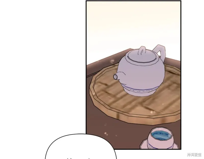 第88话 第103页