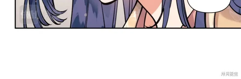 第88话 第112页