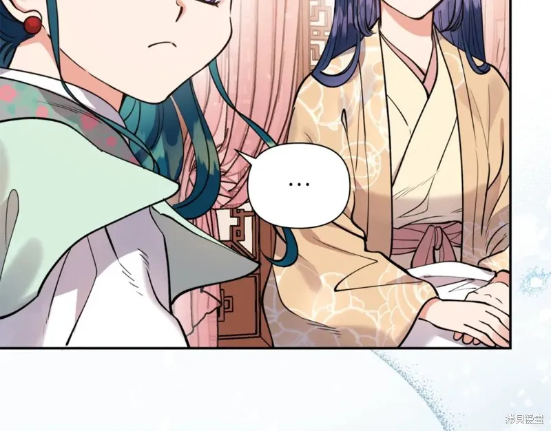 第88话 第129页