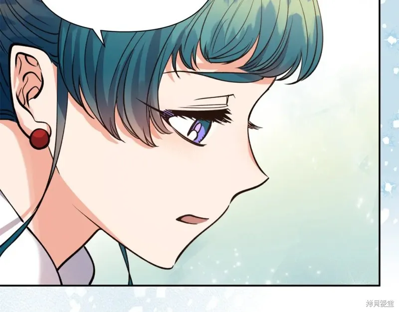 第88话 第132页