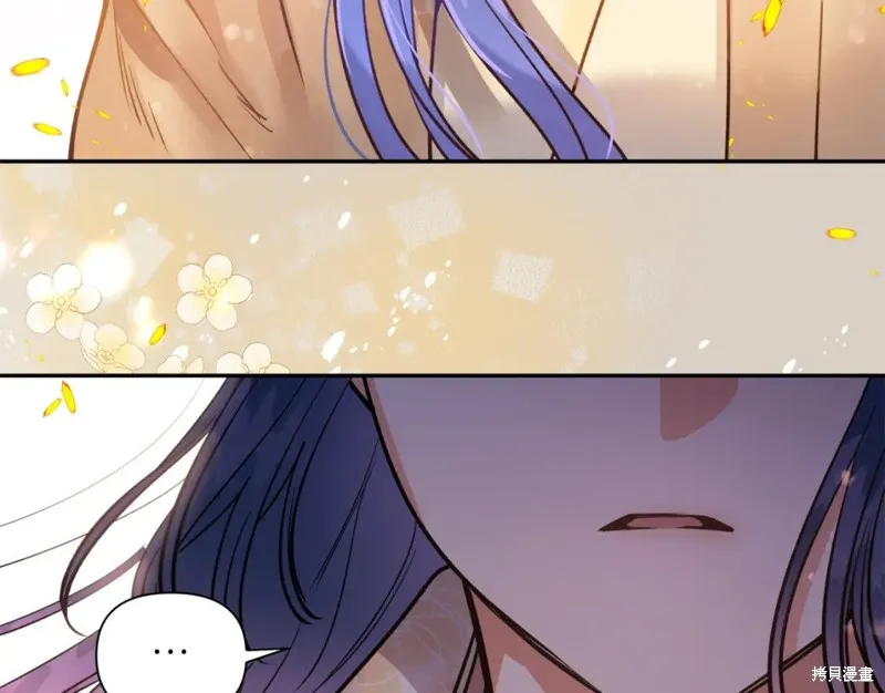 第88话 第144页