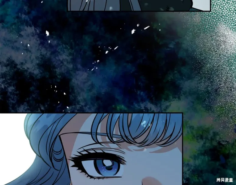 第86话 第12页