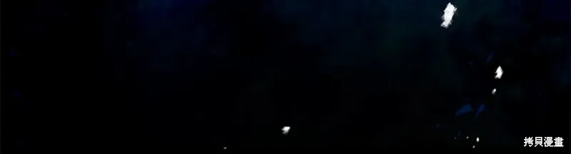第86话 第14页