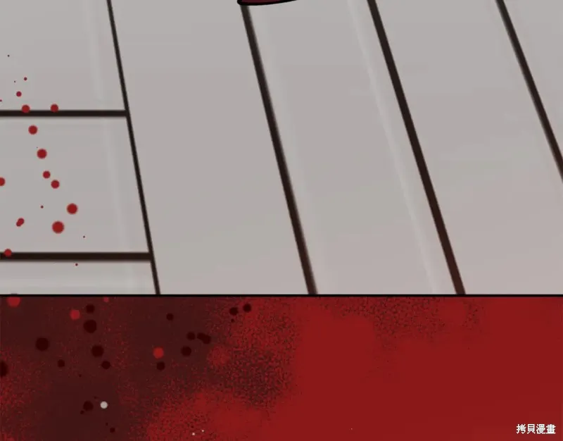 第86话 第19页