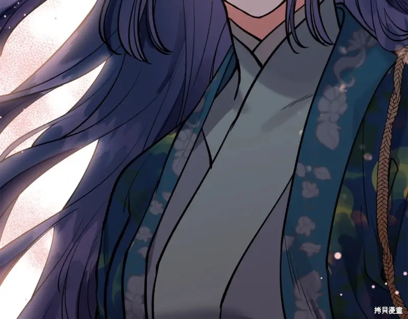第86话 第26页