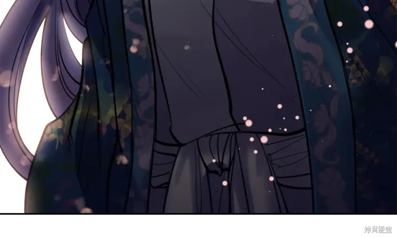 第86话 第27页