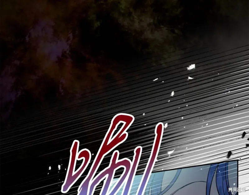 第86话 第34页