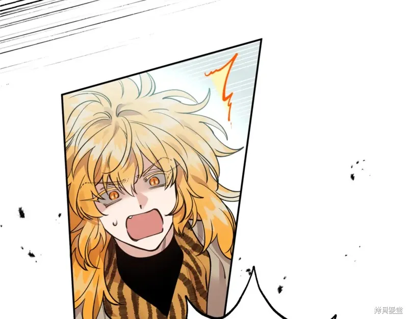第86话 第36页