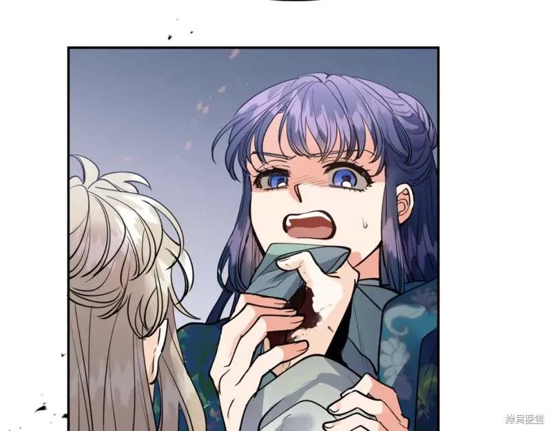 第86话 第42页