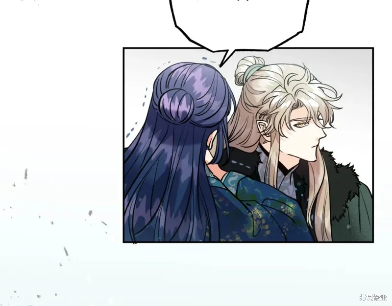 第86话 第56页