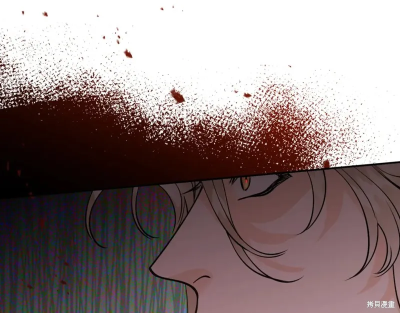 第86话 第61页