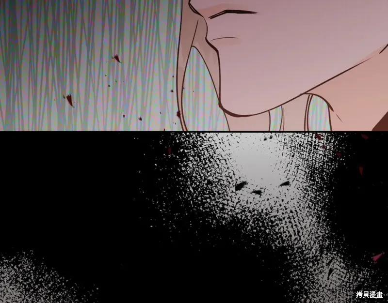 第86话 第62页