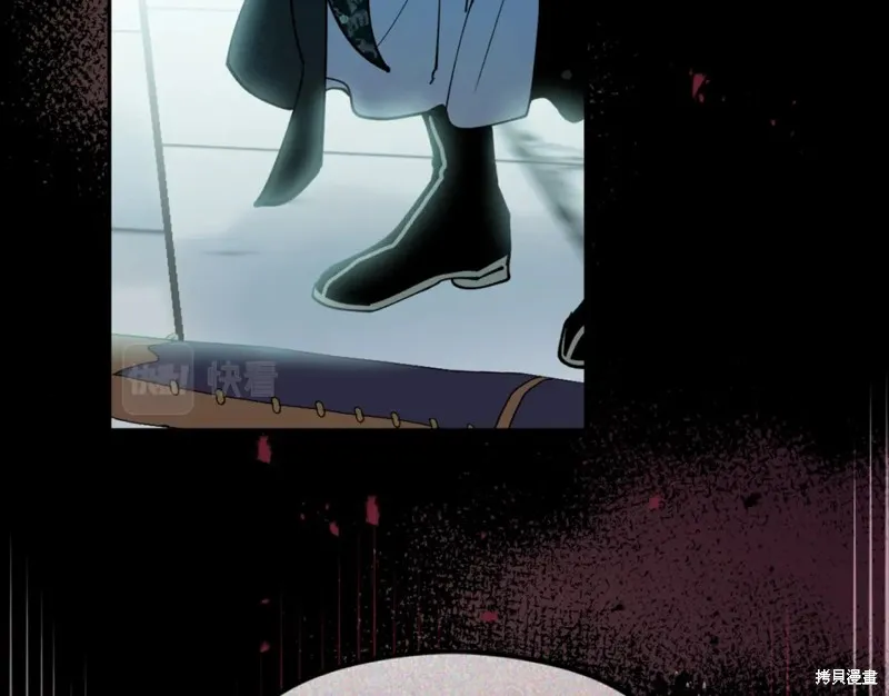 第86话 第65页