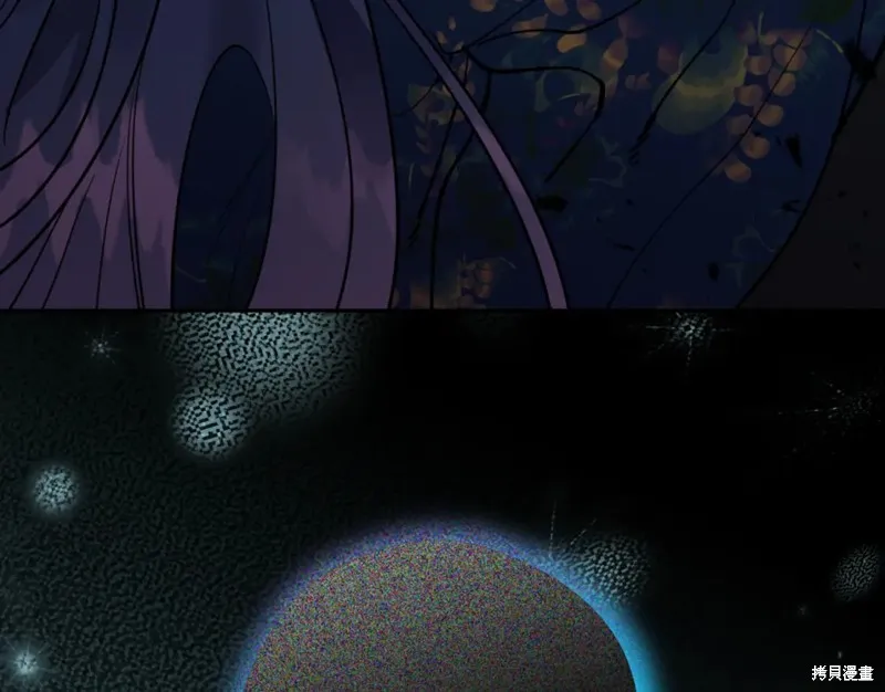 第86话 第69页