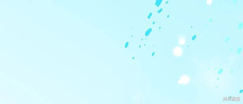 第86话 第72页