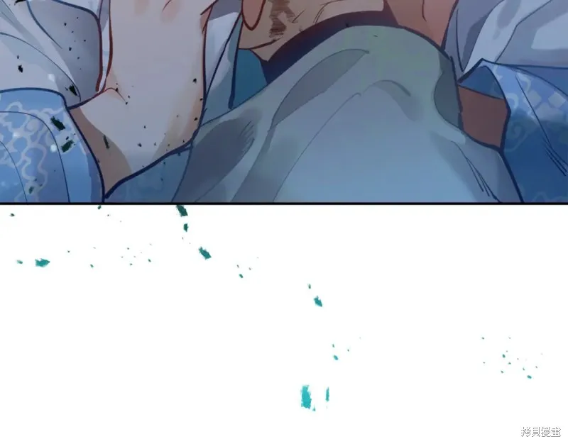第86话 第76页