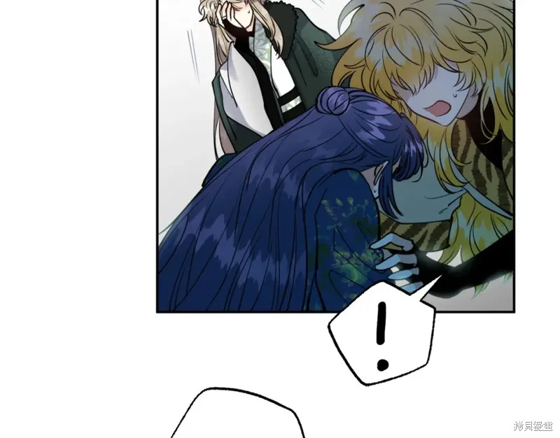 第86话 第83页