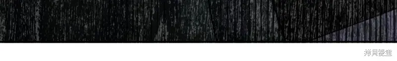 第86话 第100页