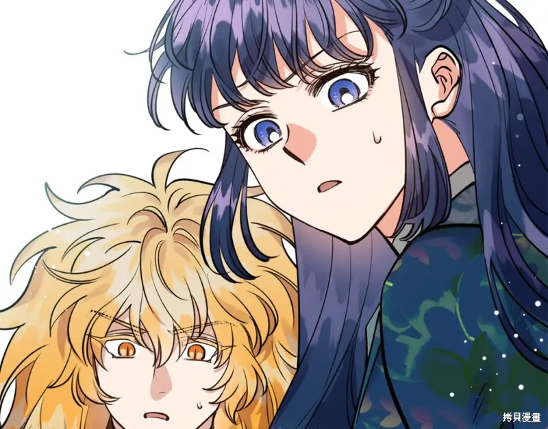 第86话 第108页