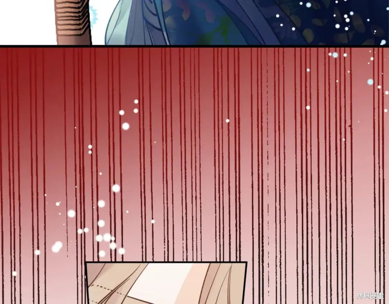 第86话 第131页