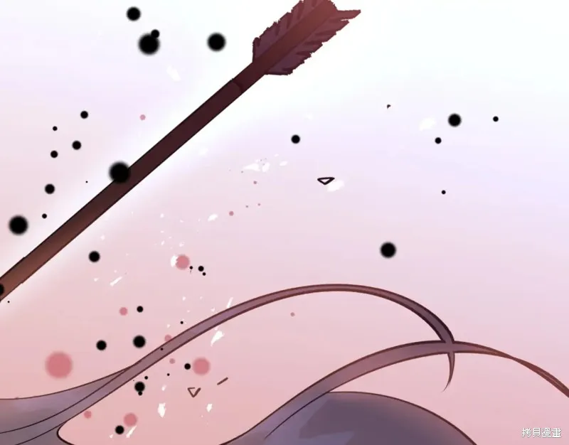 第86话 第137页