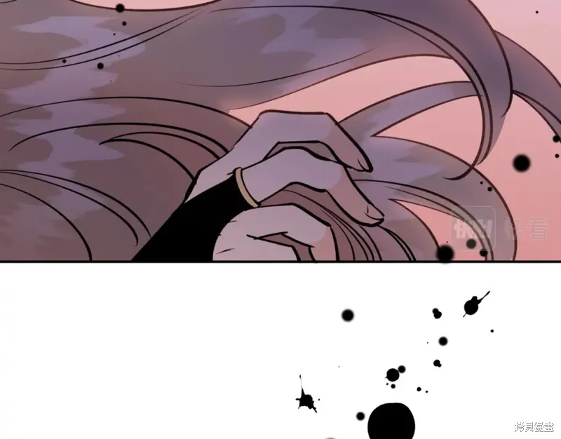 第86话 第138页