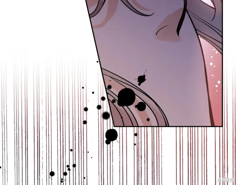 第86话 第140页