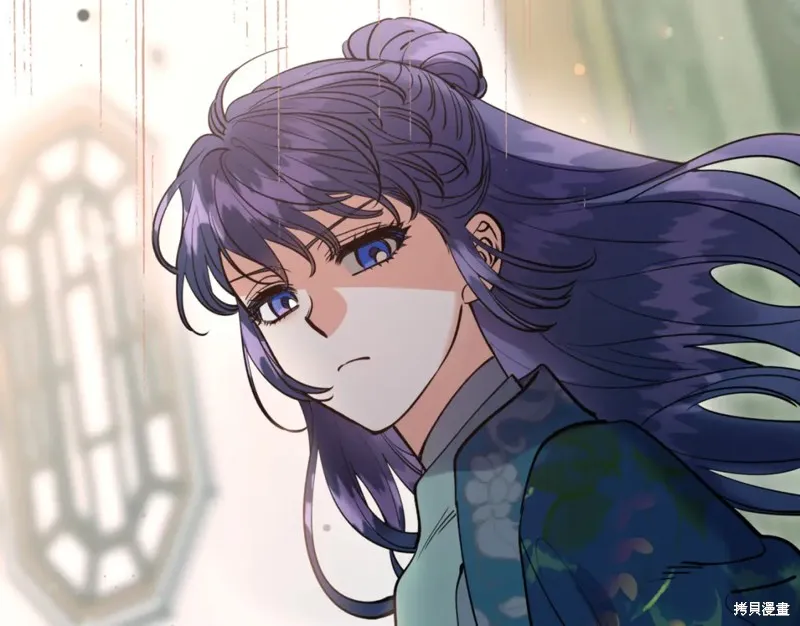 第86话 第143页