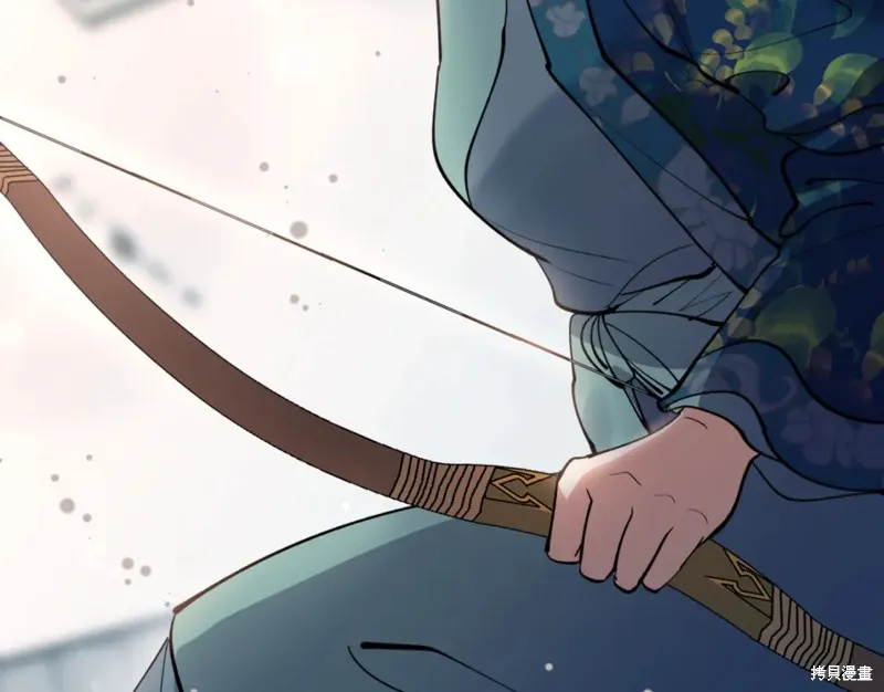 第86话 第144页