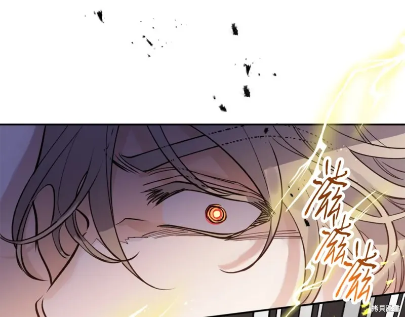 第86话 第149页