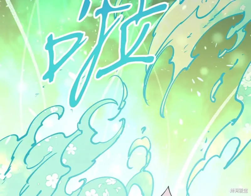 第86话 第157页